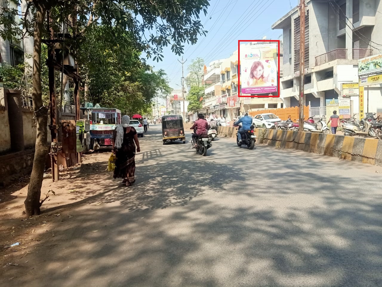 Opp. Nutan college road Jalgaon Hoarding